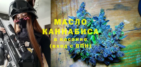 гидропоника Беломорск