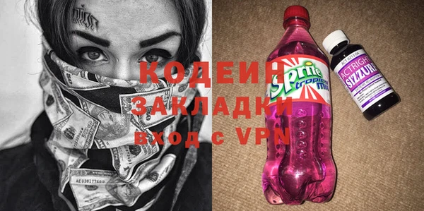 apvp Баксан