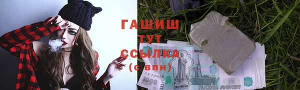 кокаин Белоозёрский