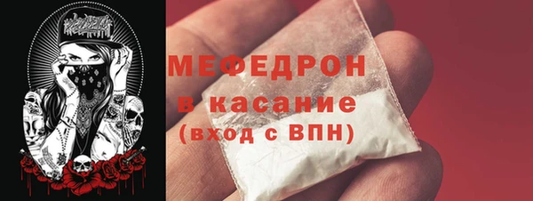 кокаин Белоозёрский