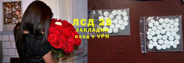 mdpv Балабаново