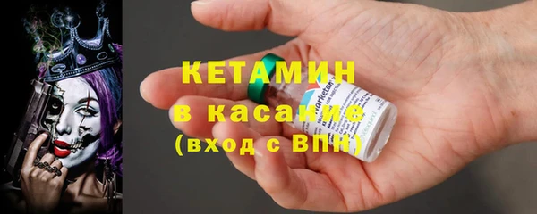 apvp Баксан