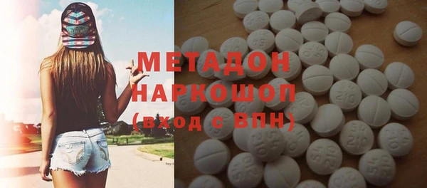 гидропоника Беломорск