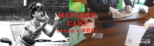 герыч Балахна
