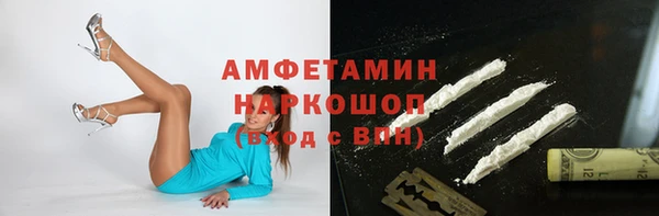 mdpv Балабаново