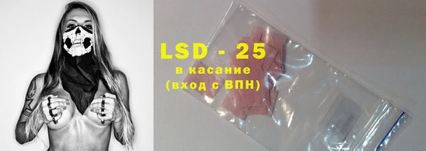 mdpv Балабаново