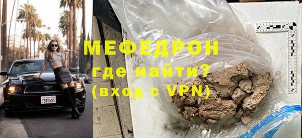 гидропоника Беломорск