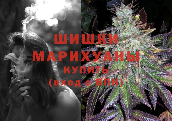 кокаин Белоозёрский