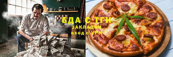 apvp Баксан