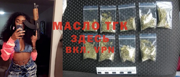 mdpv Балабаново