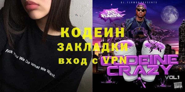 mdpv Балабаново