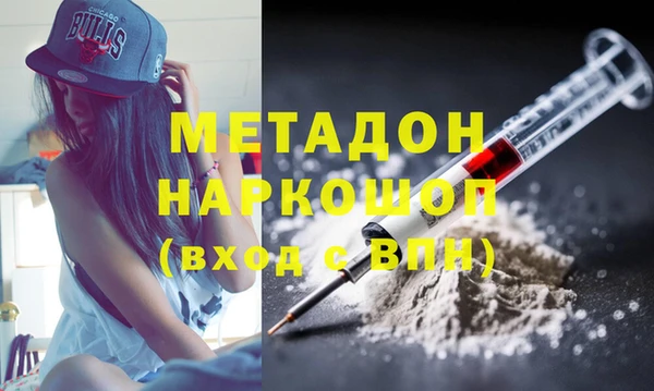 apvp Баксан