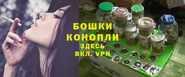 mdpv Балабаново