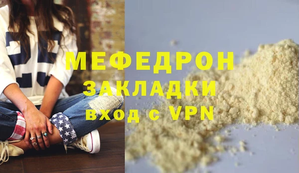 гидропоника Беломорск
